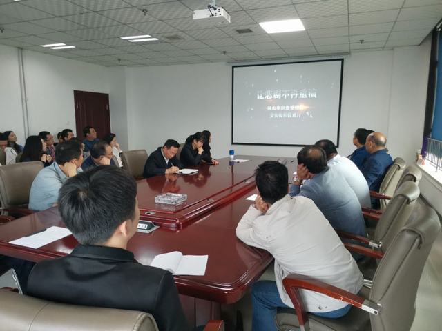 設(shè)計(jì)研究院：開(kāi)展安全警示教育 增強(qiáng)職工安全意識(shí)