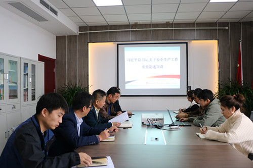 陜煤建設(shè)川耀公司:“安全宣講活動”助力“百日安全攻堅”