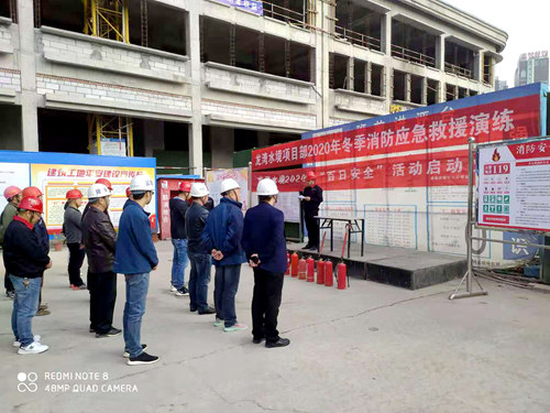 陜煤建設(shè)公司：消防演練堅(jiān)持做 安全意識記心間