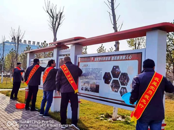 陜煤建設(shè)澄合分公司基層單位多種形式開展黨員“亮身份、樹形象”活動