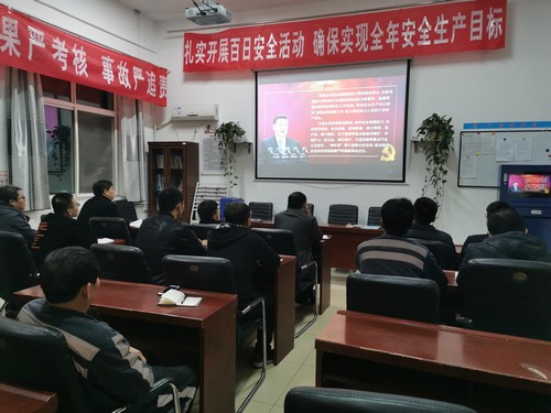 陜煤建設(shè)洗選煤運(yùn)營(yíng)公司澄合山陽(yáng)運(yùn)營(yíng)項(xiàng)目部抓好工作落實(shí) 迸發(fā)奮進(jìn)活力