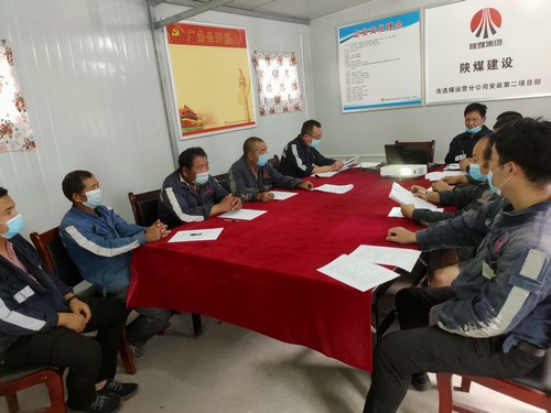 陜煤建設(shè)洗選煤運(yùn)營安裝第二項目部“五小”創(chuàng)新帶來的新變化