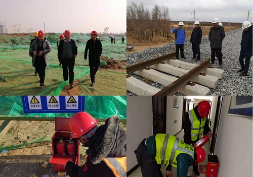 歲末年終，陜煤建設路橋分公司拉網式排查促平安