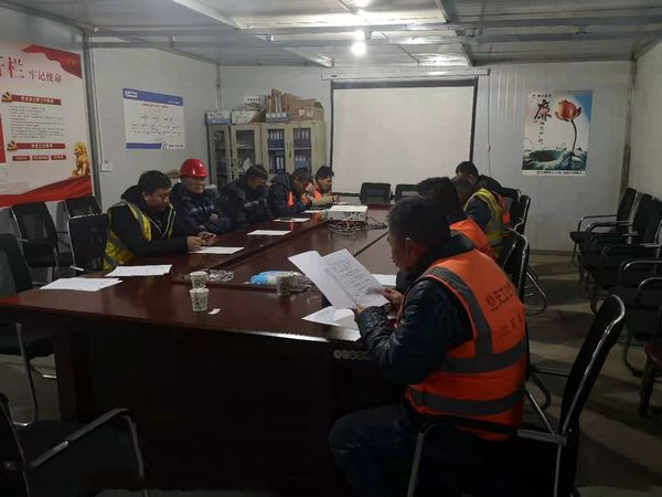 陜煤建設天工公司土建十七部“248”查隱患、糾違章、保平安