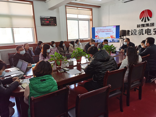 陜煤建設機電安裝公司扎實推進安全生產專項整治三年行動