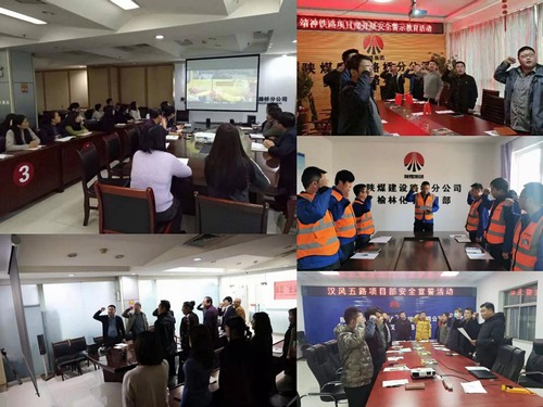 陜煤建設(shè)路橋分公司“教育+演練”打好年終安全生產(chǎn)攻堅戰(zhàn)