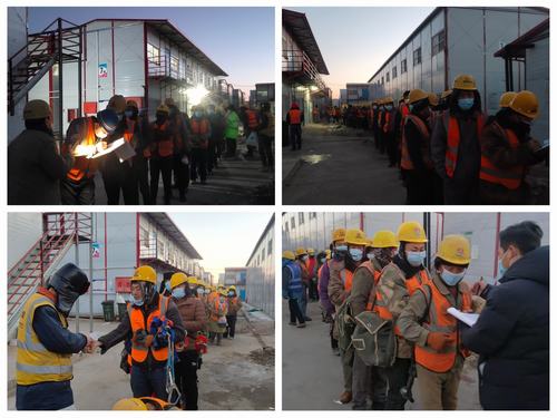 陜煤建設(shè)銅煤公司第十六項目部扎實鞏固疫情防控戰(zhàn)斗堡壘，堅決打贏防疫攻堅戰(zhàn)