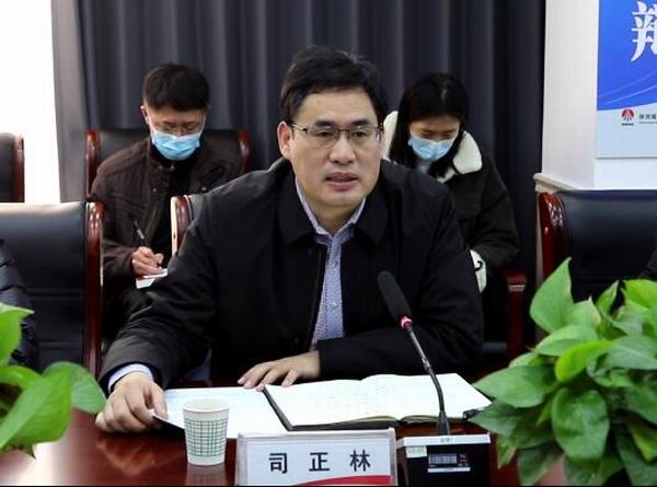 司正林調(diào)研督導(dǎo)陜煤建設(shè)韓城分公司人力資源管理工作