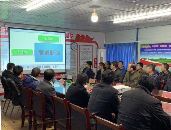 陜煤建設(shè)礦建二公司：冬季措施保三防百日安全再升溫