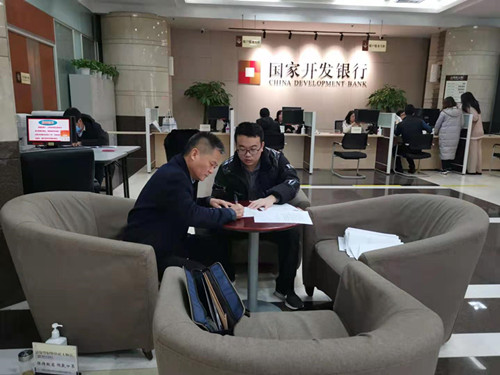 空港PPP項目融資到位，助力公司高質(zhì)量發(fā)展