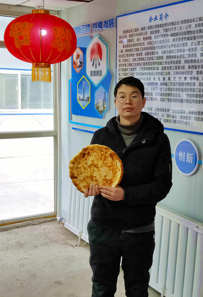 【春節(jié)一線報道】陜煤建設礦建三公司：就地過年，春節(jié)我在崗