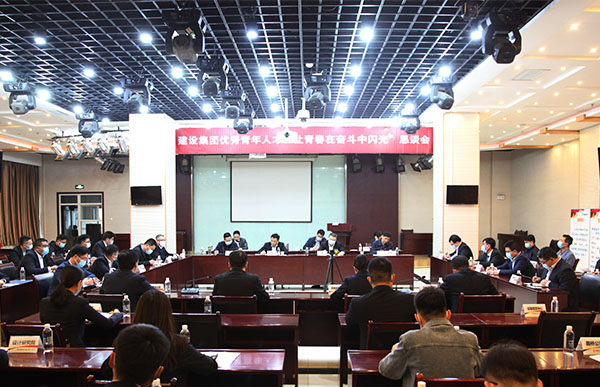 “讓青春在奮斗中閃光”