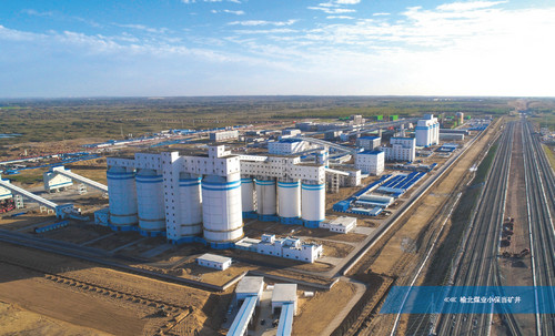 陜煤建設(shè)天工公司承建的小保當(dāng)煤礦選煤廠末煤倉(cāng)工程 順利通過(guò)煤炭行業(yè)優(yōu)質(zhì)工程、“太陽(yáng)杯”復(fù)查驗(yàn)收