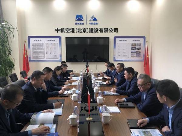 趙敬凱赴北京洽談業(yè)務(wù)、考察項目