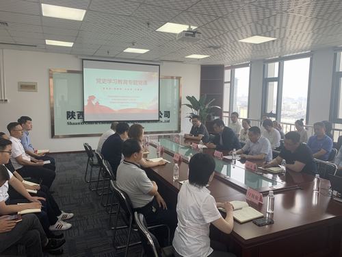 陜煤建設(shè)新城公司:企地共建學黨史 慶黨百年促發(fā)展