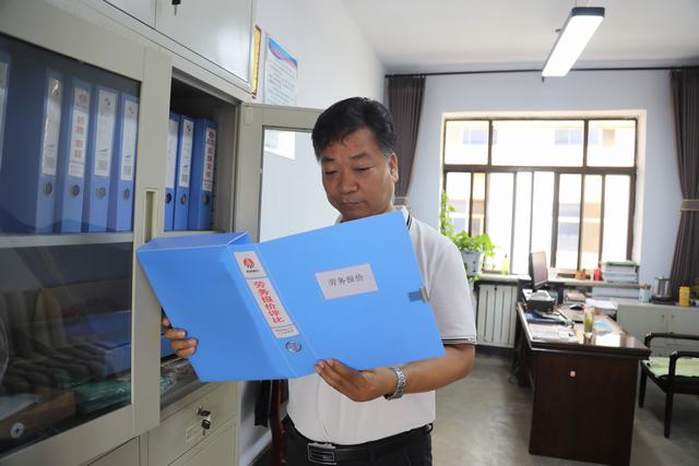 發(fā)揚(yáng)“三?！本?做高質(zhì)量發(fā)展領(lǐng)跑人