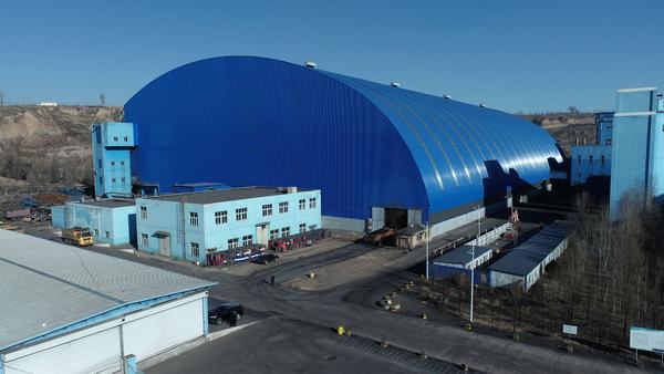 陜煤建設(shè)洗選煤運(yùn)營公司承建的清水川電廠儲(chǔ)煤場封閉工程榮獲陜西省煤炭行業(yè)優(yōu)質(zhì)工程獎(jiǎng)