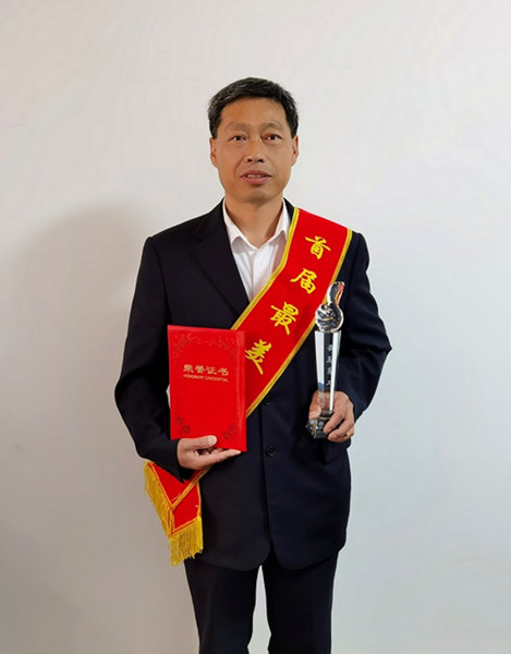 杜開飛：堅(jiān)守平凡崗位的最美“螺絲釘”