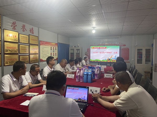 陜煤建設(shè)韓城分公司土建十二項(xiàng)目部安全知識(shí)競(jìng)賽助推安全月活動(dòng)深入開(kāi)展