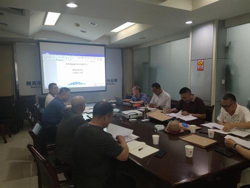 陜煤建設(shè)銅煤公司施工的三項(xiàng)超危工程方案通過(guò)專(zhuān)家論證