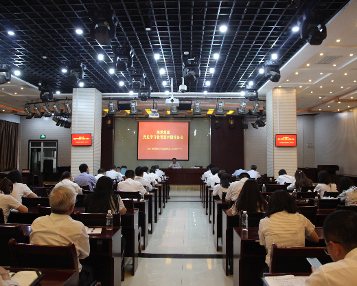 嚴(yán)廣勞到建設(shè)集團(tuán)開(kāi)展黨史學(xué)習(xí)教育宣講