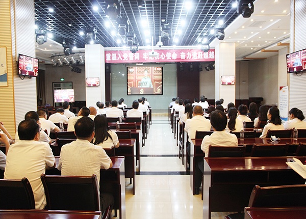陜煤建設(shè)組織收聽收看慶祝中國共產(chǎn)黨成立100周年大會(huì)盛況