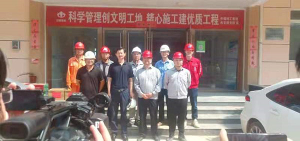 渭南市華州區(qū)委常委常務(wù)副區(qū)長(zhǎng)任永前一行深入神渭管道輸煤項(xiàng)目檢查指導(dǎo)工作