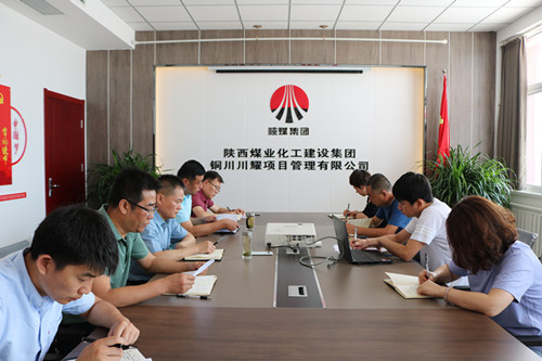 陜煤建設(shè)川耀公司開展應(yīng)急救援實訓攻堅行動