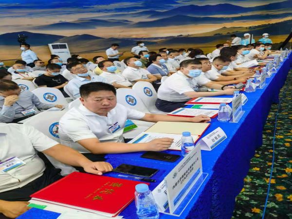 陜煤建設參加2021全國工商聯(lián)主席高端峰會