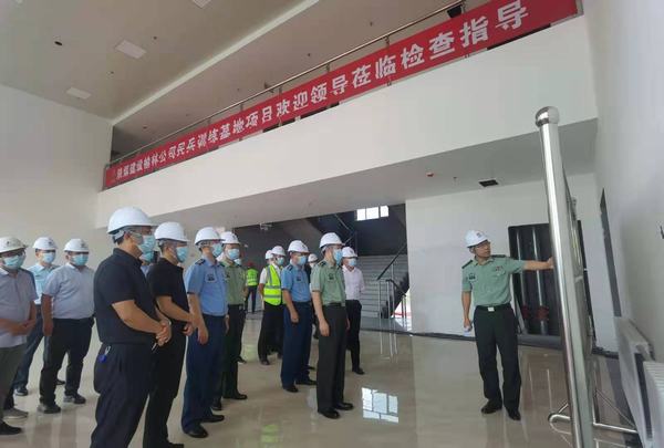 陜西省軍區(qū)副司令員林佳春一行蒞臨陜煤建設(shè)榆林公司民兵訓練基地項目檢查指導工作