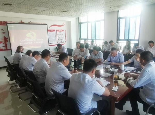 陜煤建設(shè)綠宇公司組織開展《上海、浙江的干部，理念強在哪兒？作風好在哪？》專題學習班