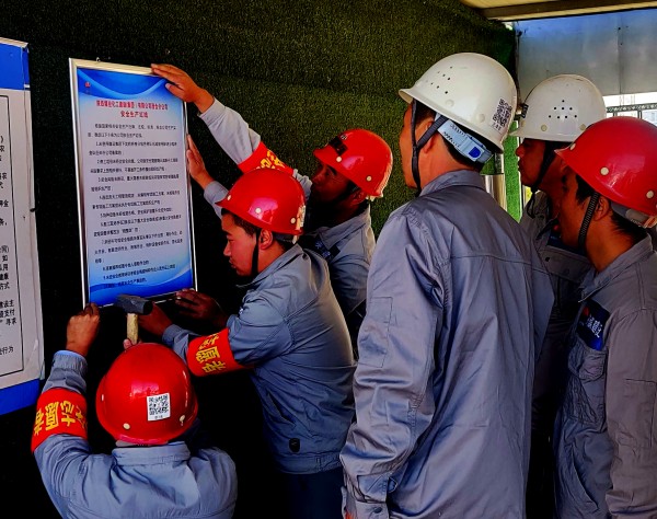 陜煤建設澄合分公司第十二項目部:“黨建+”激發(fā)黨建新活力