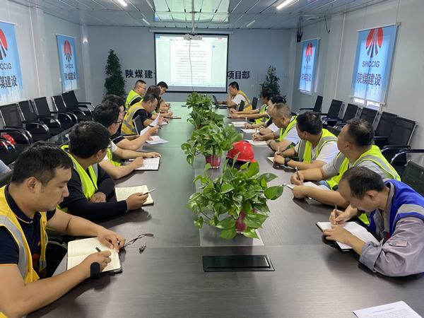 陜煤建設(shè)銅煤公司基層項目部迎接質(zhì)量月念好“三字經(jīng)”