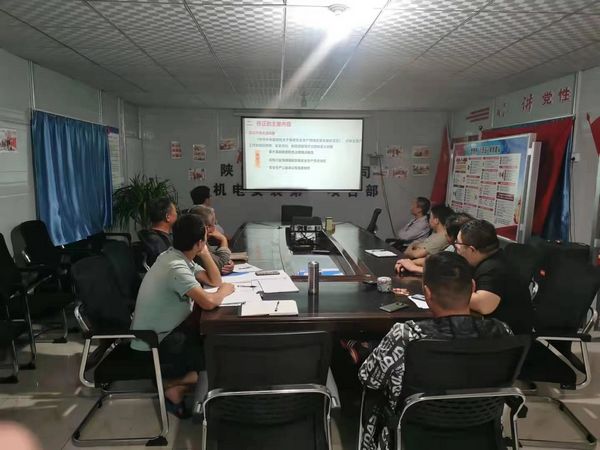 陜煤建設(shè)天工公司：《新安法》宣貫落實入腦入心，落地生根