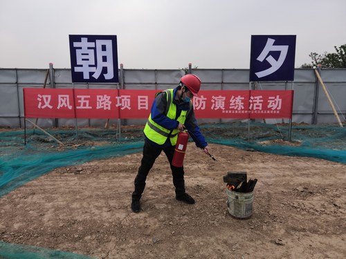 陜煤建設(shè)路橋分公司：三個升級助推公司管理水平提檔升級