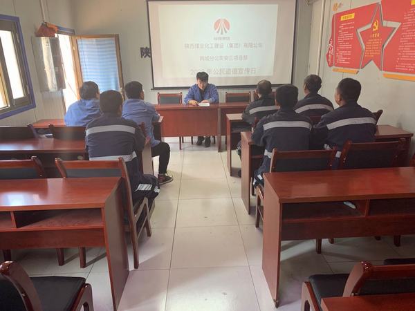 公德裝在心中 文明貴在行動