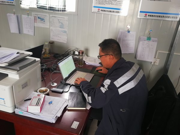 陜煤建設(shè)洗選煤運營公司第七項目部：堅守一線追進(jìn)度，沖刺施工黃金期