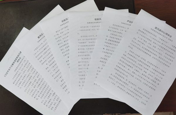 陜煤建設(shè)洗選煤運(yùn)營公司：精準(zhǔn)發(fā)力推進(jìn)黨風(fēng)廉政建設(shè)