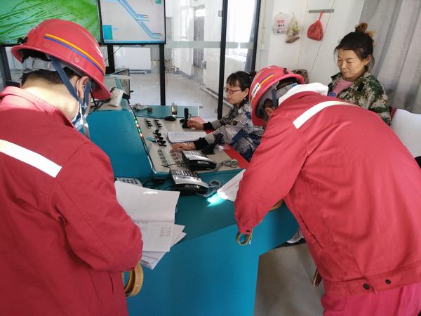 陜煤建設(shè)礦建二公司開(kāi)展提升運(yùn)輸機(jī)電專(zhuān)項(xiàng)整治活動(dòng)