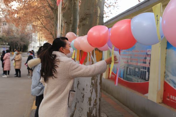 陜煤建設(shè)銅煤公司開展“歡樂迎新年，趣味猜燈謎”活動