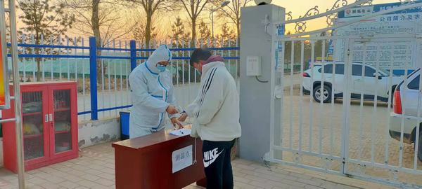 陜煤建設榆林公司全力筑牢安全防疫墻 打贏疫情防控攻堅戰(zhàn)