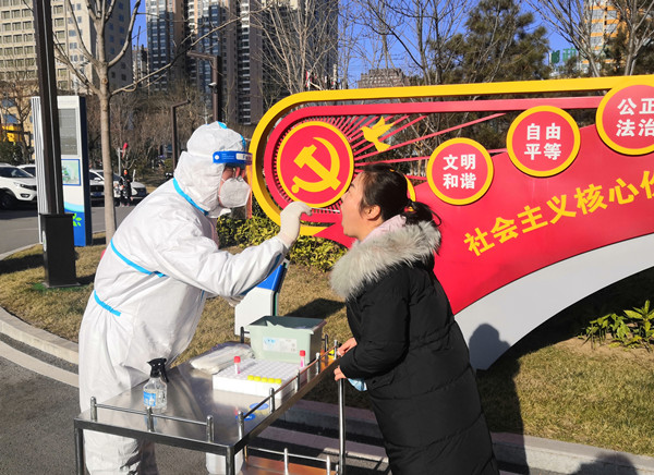 陜煤建設礦建三公司：疫情防控有力度，更有溫度