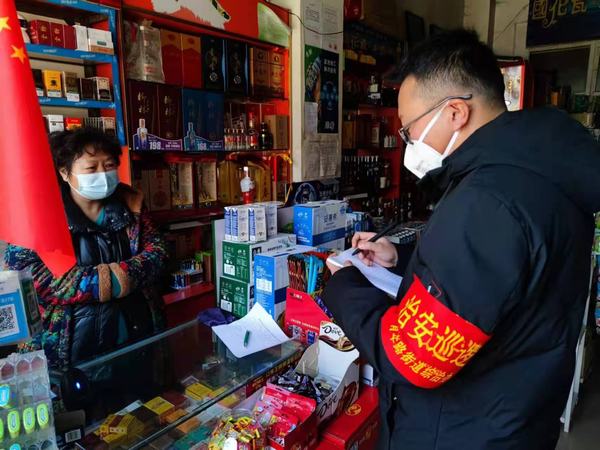 陜煤建設(shè)礦建二公司：2022！我們以這樣的方式打開