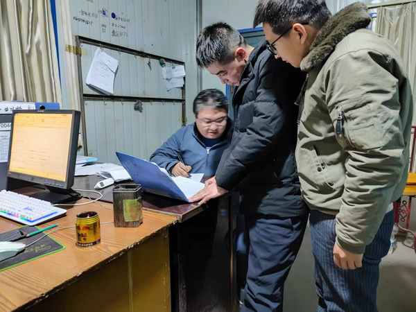 陜煤建設(shè)煤礦運營服務(wù)分公司：青監(jiān)崗“零點行動”為安全保駕護航