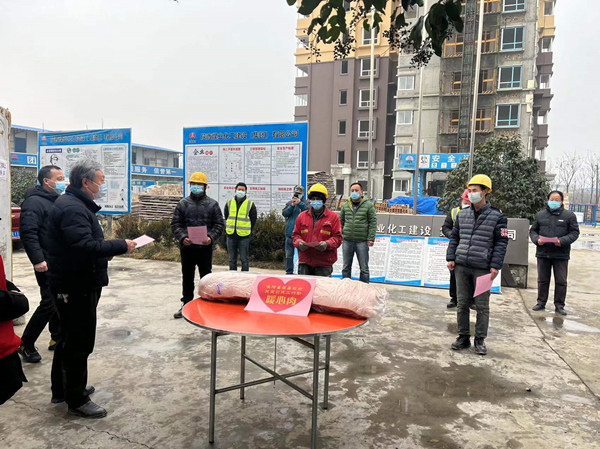 涇陽(yáng)縣縣委、縣政府一行慰問(wèn)涇陽(yáng)縣西城保障房小區(qū)項(xiàng)目一線員工