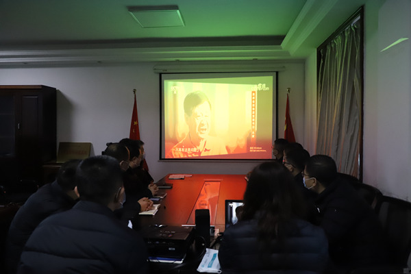 陜煤建設(shè)漢中分公司組織觀看專題片《零容忍》