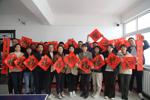 陜煤建設(shè)機電安裝公司：迎新春送祝“?！?，這波福利超暖心