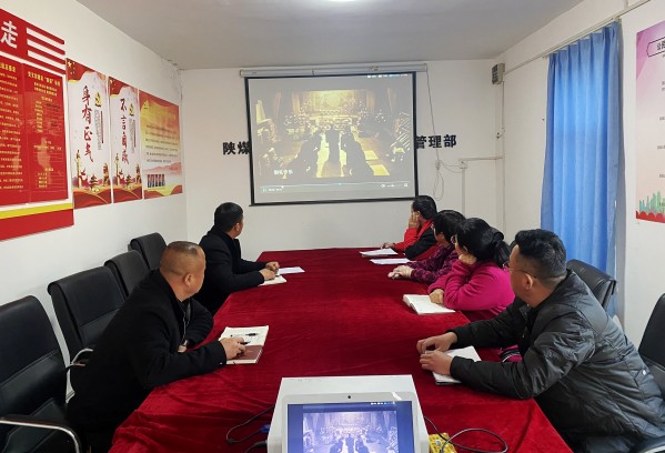 陜煤建設(shè)澄合分公司上下聯(lián)動密織“三網(wǎng)”筑牢廉潔防線