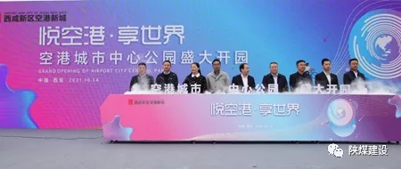 初心如磐 奮楫前行