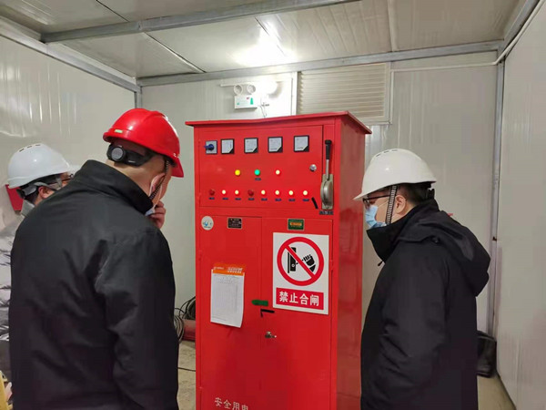 陜煤建設咸陽分公司第三項目部：復工復產(chǎn)正當時，多項舉措展擔當